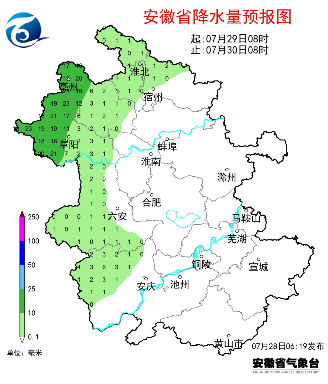 明起！安徽将迎来35℃以上高温