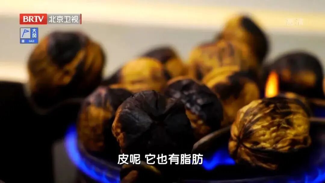 名老中医私藏的“养骨宝”，核桃换个吃法，养脑、健骨、通便，不学亏大了