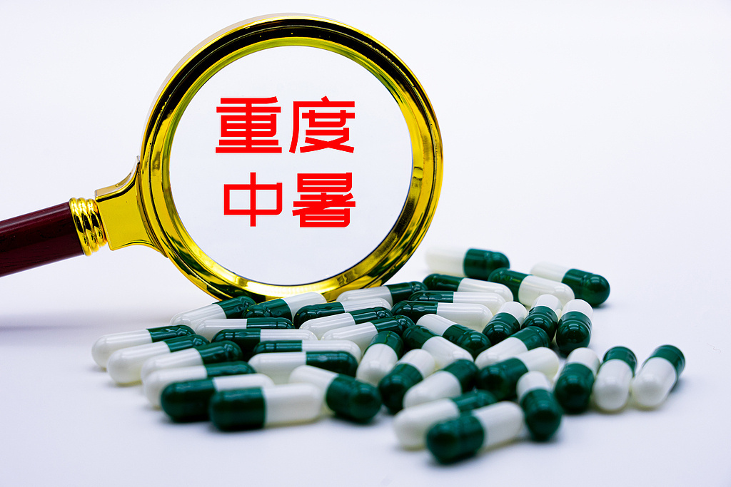 夏日防中暑 这份防护指南请收藏
