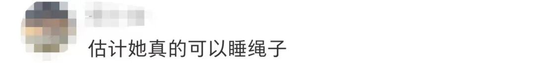 电影票还没买，人先“撑”进医院了！这个爆火动作让医生急了：不要轻易模仿