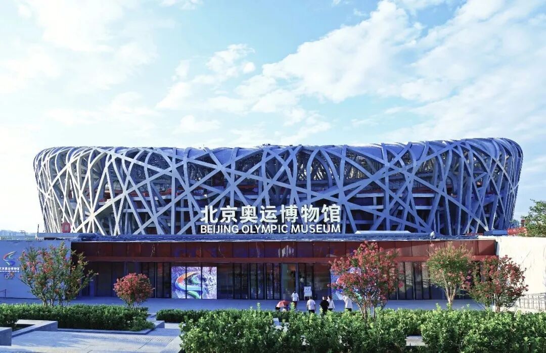 北京一批博物馆采取延时开放! 北京一批博物馆采取延时开放!