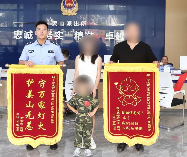 为逃停车费"花招百出",宁波已有多人被行政拘留 为逃停车费"花招百出",宁波已有多人被行政拘留