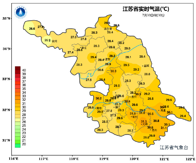 未来三天江苏大部分地区有35℃以上高温天气