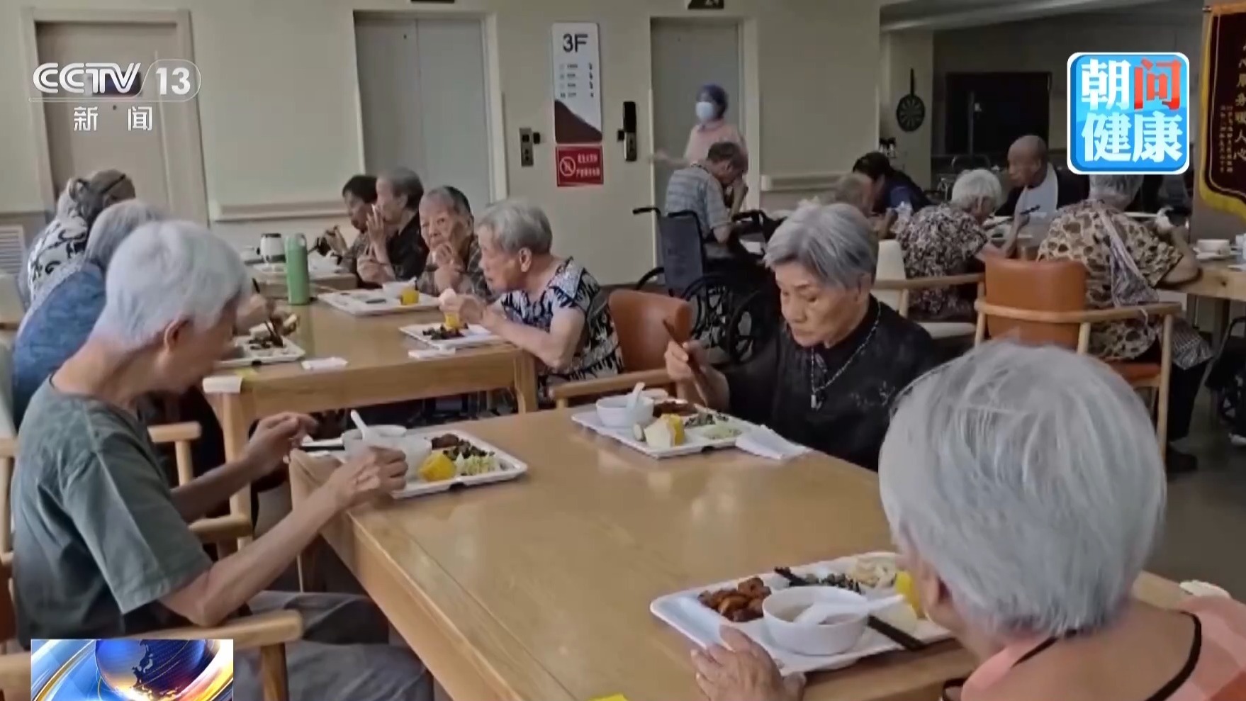 老年人夏季如何保护心脑血管 专家提醒避开这些养生误区 老年人夏季如何保护心脑血管 专家提醒避开这些养生误区