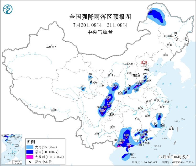 暴雨黄色预警：四川、甘肃、河南、山东、广西、广东等地部分地区有大暴雨