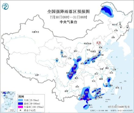 雨水兵分三路 &nbsp;四川盆地至黄淮及华南内蒙古等地有较强降水