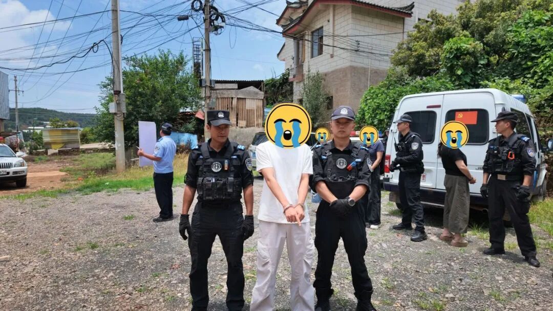 深山老林里,昆明警方一下抓了42人! 深山老林里,昆明警方一下抓了42人!