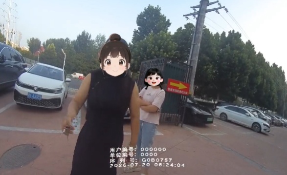 发现丈夫和另一名女子入住酒店！妻子报假警查老公开房，被行政处罚！