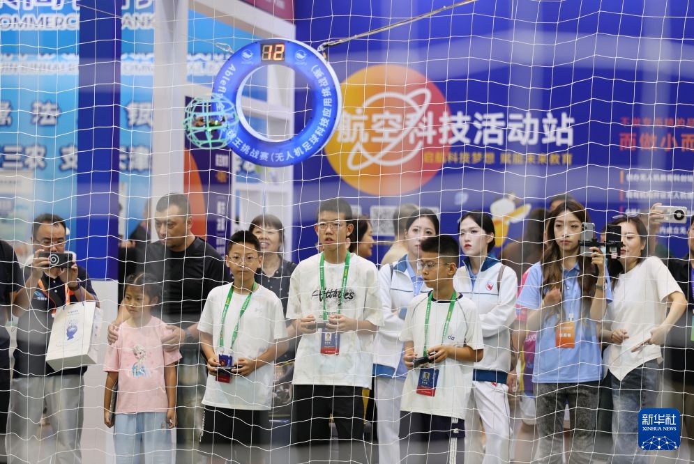 2026中国航空科普大会在津启幕 2026中国航空科普大会在津启幕
