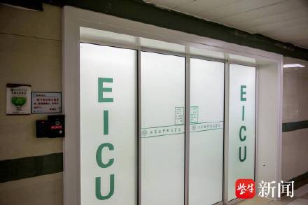 77岁阿姨大热天用电热毯晕厥中暑分三个等级热射病最危重 77岁阿姨大热天用电热毯晕厥中暑分三个等级热射病最危重
