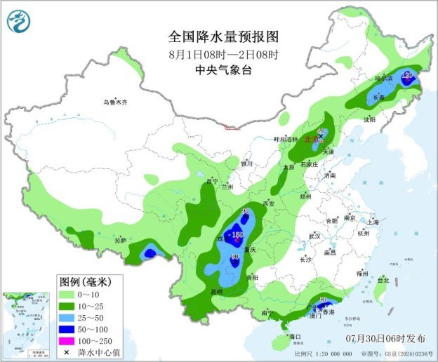 雨水兵分三路 四川盆地至黄淮及华南内蒙古等地有较强降水 雨水兵分三路 四川盆地至黄淮及华南内蒙古等地有较强降水
