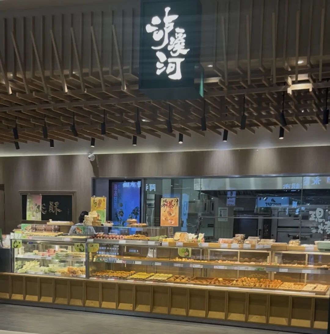 南京泸溪河门店称没有山姆同款坚果桃酥，线下门店生意未受到明显影响