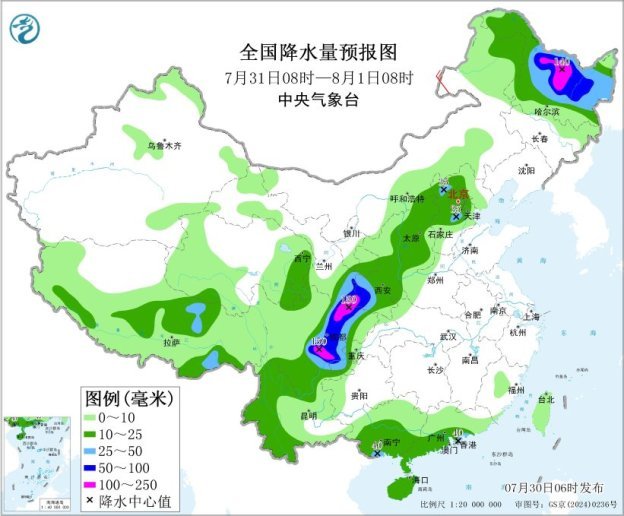 雨水兵分三路 四川盆地至黄淮及华南内蒙古等地有较强降水 雨水兵分三路 四川盆地至黄淮及华南内蒙古等地有较强降水