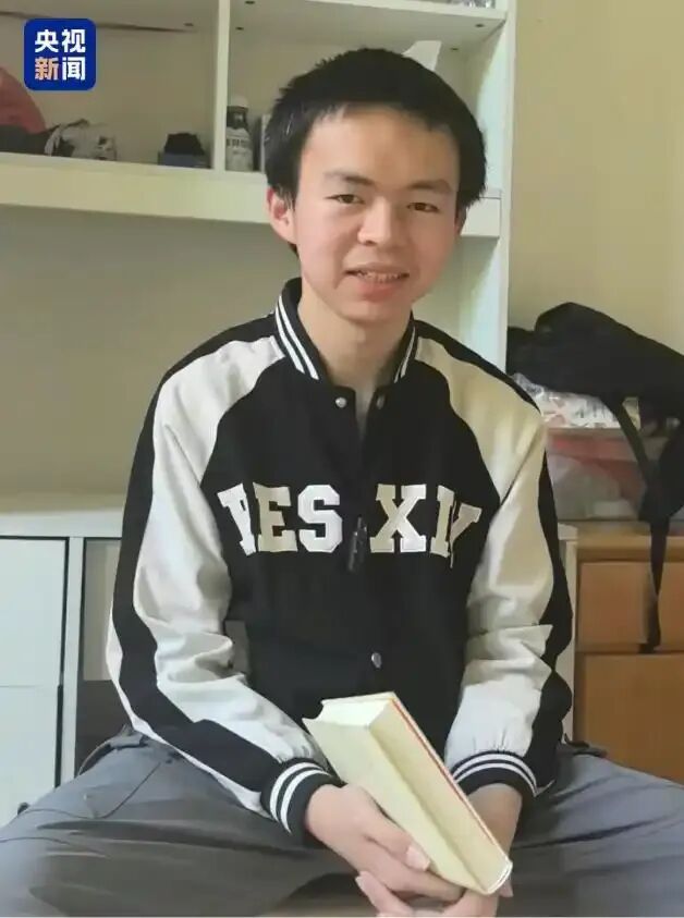 贺永辉，已被录取！