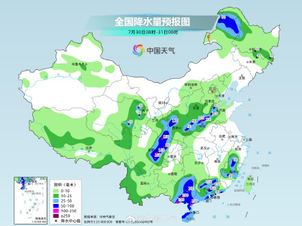 全国大范围降雨持续 东北地区需警惕强对流