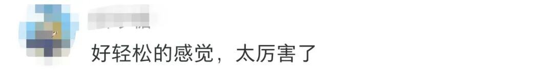 电影票还没买，人先“撑”进医院了！这个爆火动作让医生急了：不要轻易模仿