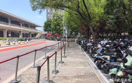 北京清河高铁站周边焕新，新增停车区域、打通道路断点