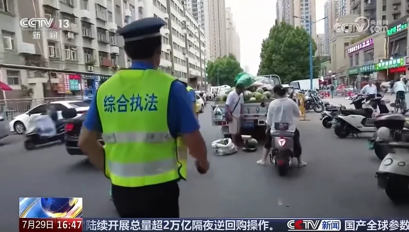 河南西瓜遇滞销，多方接力暖心助农