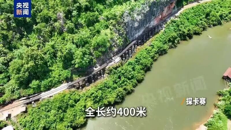 泰国申请“死亡铁路”为“世界遗产”，有新进展