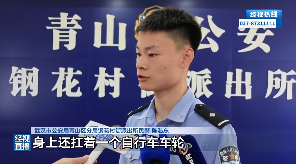 男子为偷“梦中情车”，上演现实版“蚂蚁搬家”，盗取邻居两辆名贵自行车，11分钟被抓