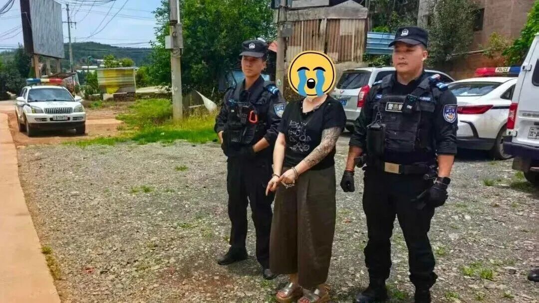 深山老林里,昆明警方一下抓了42人! 深山老林里,昆明警方一下抓了42人!