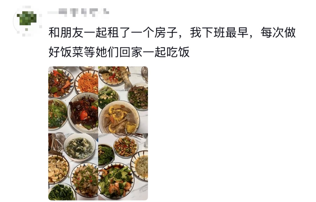 “到了这个年纪,才懂得我妈下班回家时,真的很需要鸡肉已经解冻好了” “到了这个年纪,才懂得我妈下班回家时,真的很需要鸡肉已经解冻好了”