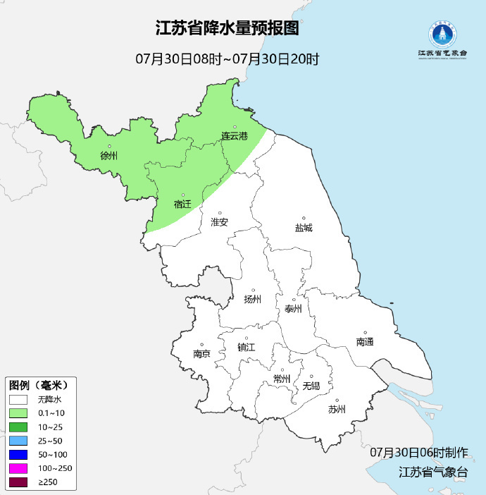 未来三天江苏大部分地区有35℃以上高温天气