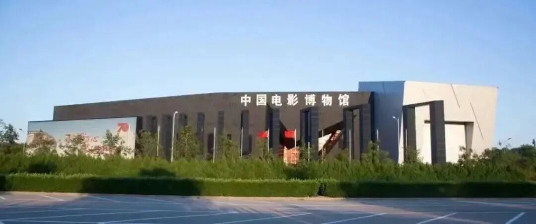 北京一批博物馆采取延时开放! 北京一批博物馆采取延时开放!