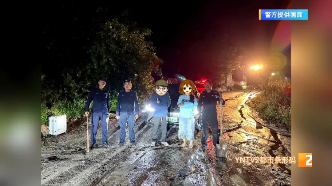雨夜惊魂！自驾游虎跳峡遭遇泥石流，4人被困，民警驱车60公里极速营救！