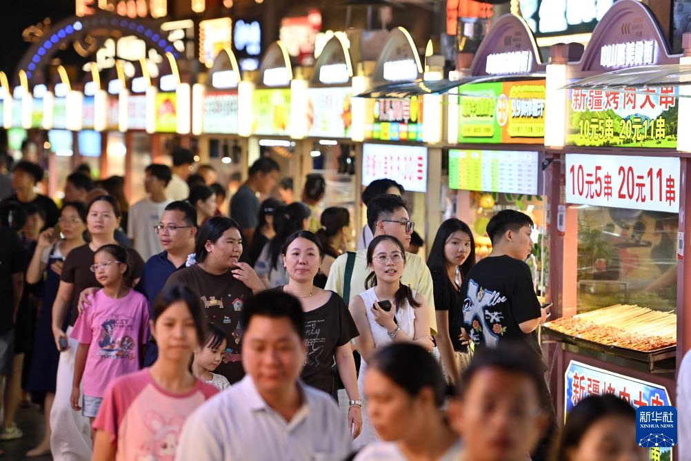 广西南宁:暑期带火“夜经济” 广西南宁:暑期带火“夜经济”