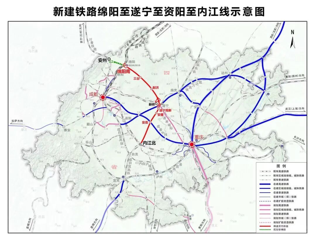 绵遂资内铁路遂内段今日开建!预计2030年建成通车 绵遂资内铁路遂内段今日开建!预计2030年建成通车