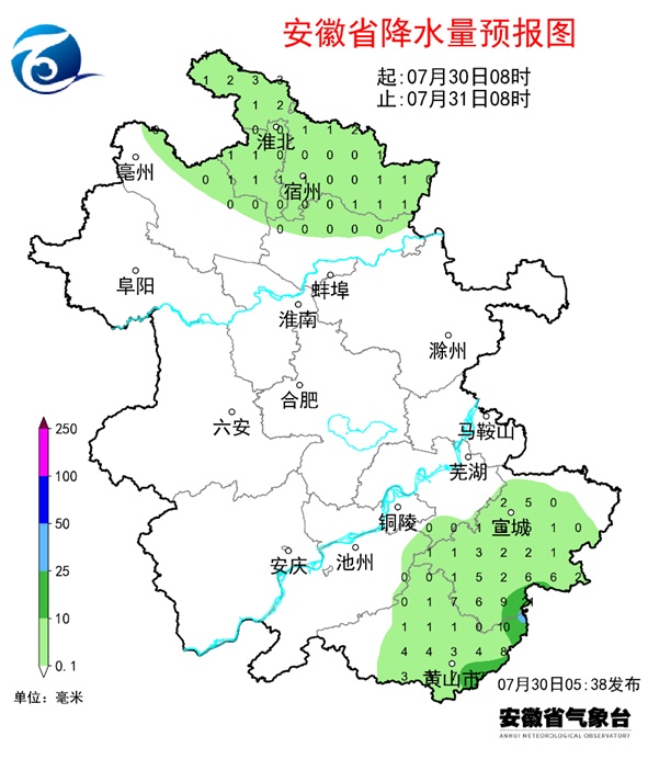 直冲37℃!多阵雨或雷雨,安徽持续高温来袭 直冲37℃!多阵雨或雷雨,安徽持续高温来袭