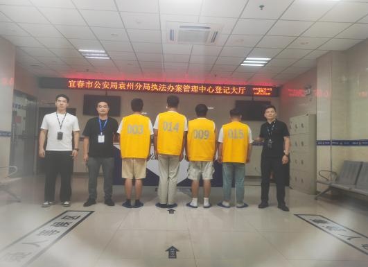 提供对公账户可获高额佣金？小心成“帮凶”！