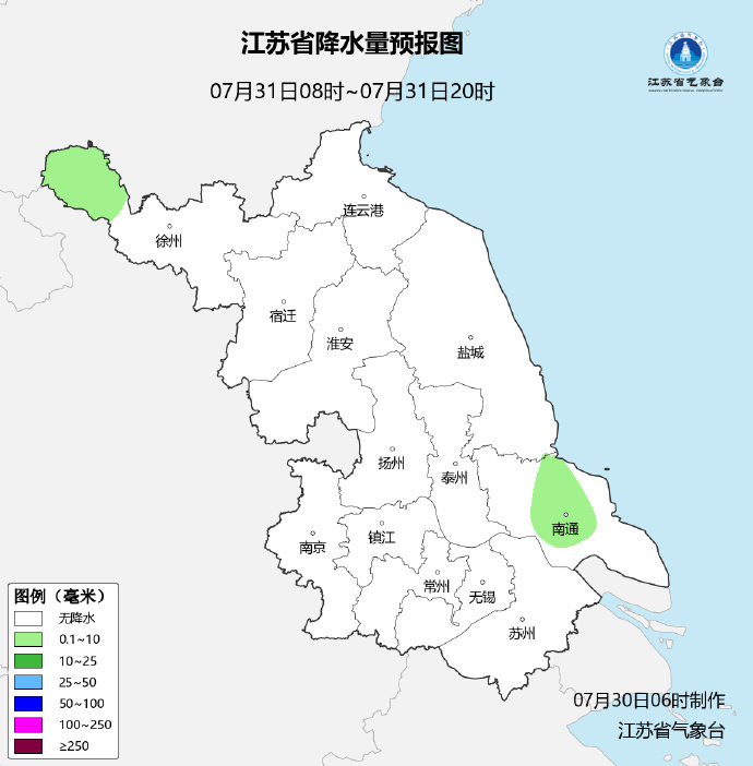 未来三天江苏大部分地区有35℃以上高温天气