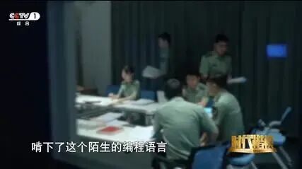 不满14岁上大学，33岁当教授，却在43岁永远失去双腿……“王戟是谁”，冲上热搜