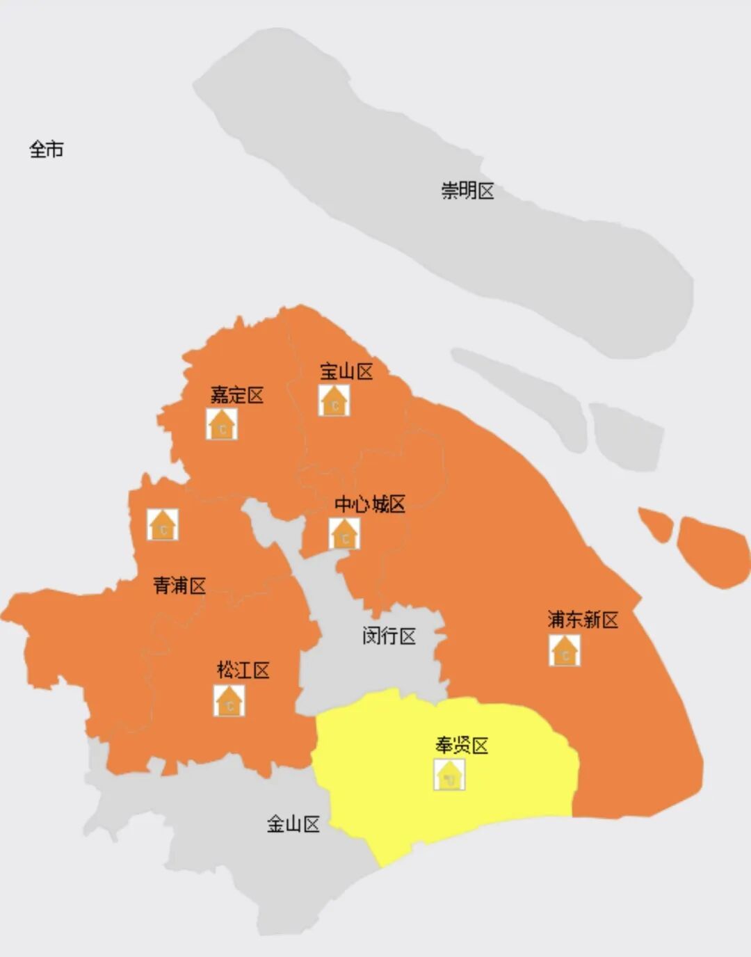 直接上“橙”！8时，上海中心城区高温橙色预警来了