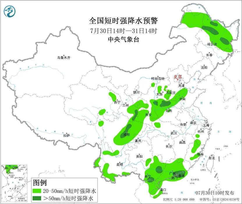 青海东部等地有大到暴雨,部分地区有8级以上雷暴大风或冰雹天气 青海东部等地有大到暴雨,部分地区有8级以上雷暴大风或冰雹天气