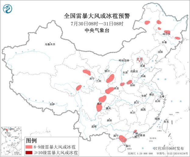 雨水兵分三路 四川盆地至黄淮及华南内蒙古等地有较强降水 雨水兵分三路 四川盆地至黄淮及华南内蒙古等地有较强降水