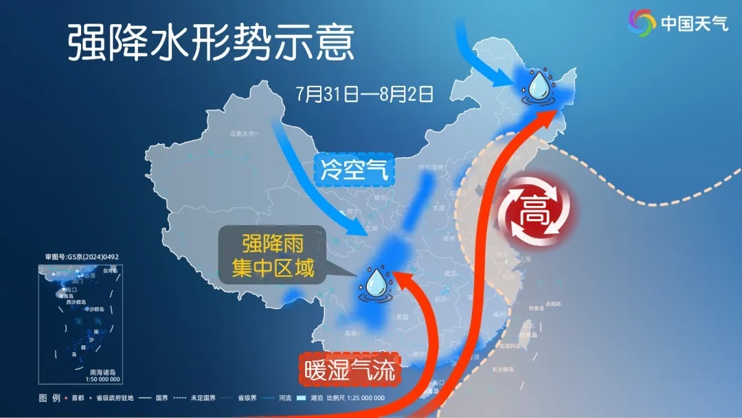 北方多雨！主要影响城市降雨日历出炉 看哪里雨水超长待机