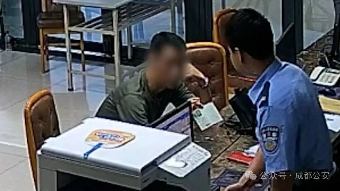 男子自称“少校参谋”,到派出所“亮证”勒令警方找回前妻,最终把自己送进看守所 男子自称“少校参谋”,到派出所“亮证”勒令警方找回前妻,最终把自己送进看守所