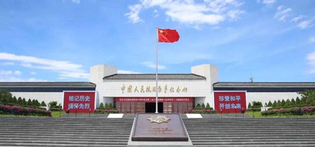 北京一批博物馆采取延时开放! 北京一批博物馆采取延时开放!