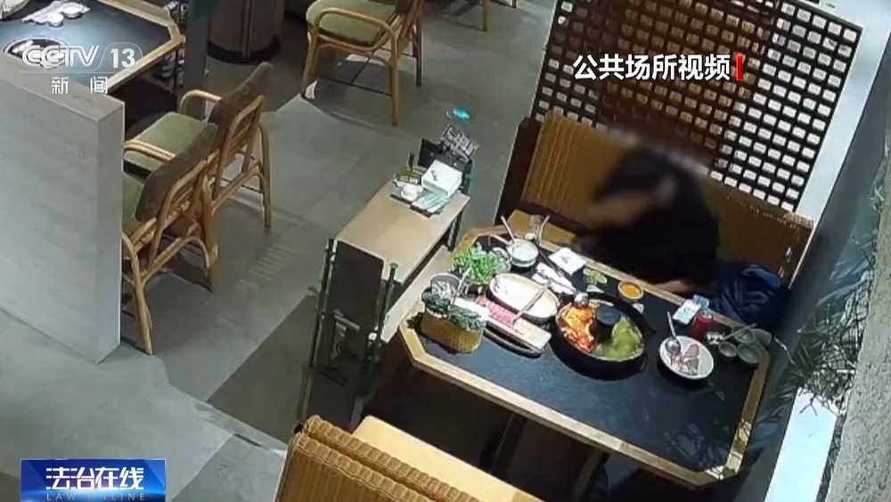 假维权 真敛财！网购外卖等成为牟利性索赔多发场域