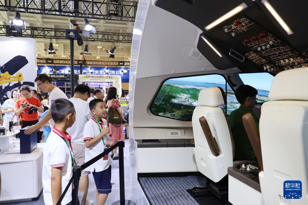 2026中国航空科普大会在津启幕 2026中国航空科普大会在津启幕