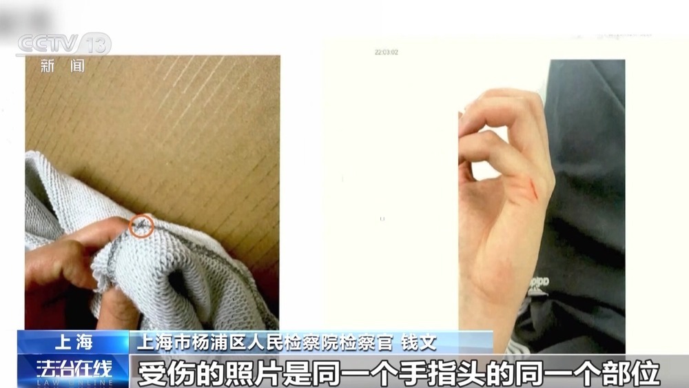 假维权 真敛财！网购外卖等成为牟利性索赔多发场域