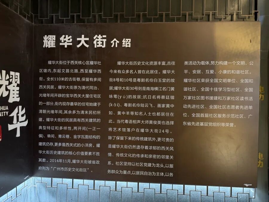 60岁男子坚持广州深圳往返通勤14年，回应“一把年纪这么折腾”：因为有值得做的事