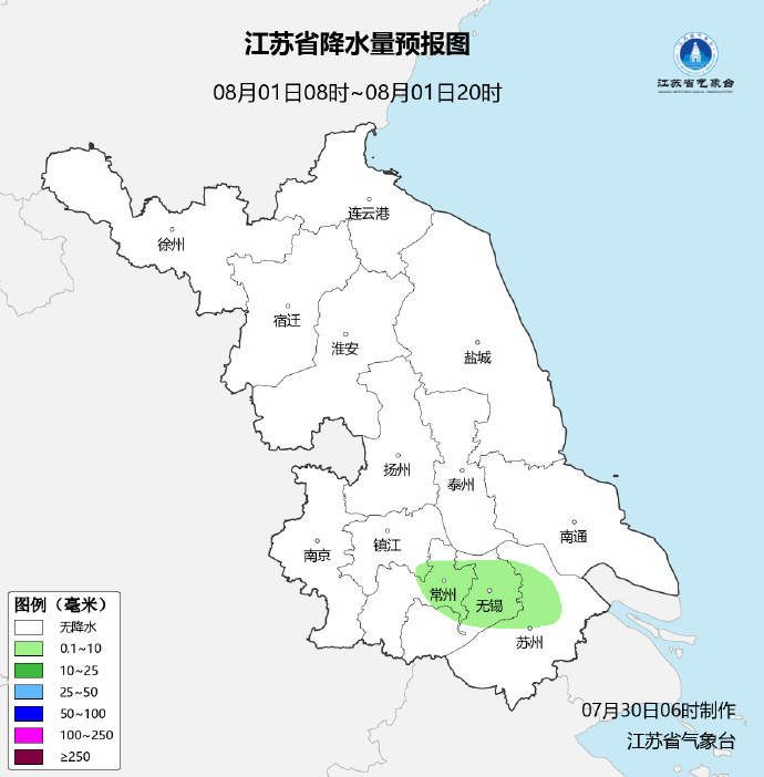 未来三天江苏大部分地区有35℃以上高温天气