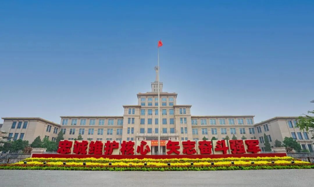 北京一批博物馆采取延时开放! 北京一批博物馆采取延时开放!