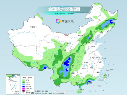 全国大范围降雨持续 东北地区需警惕强对流