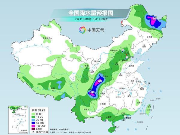 全国大范围降雨持续 南方多地昼夜连轴热 全国大范围降雨持续 南方多地昼夜连轴热