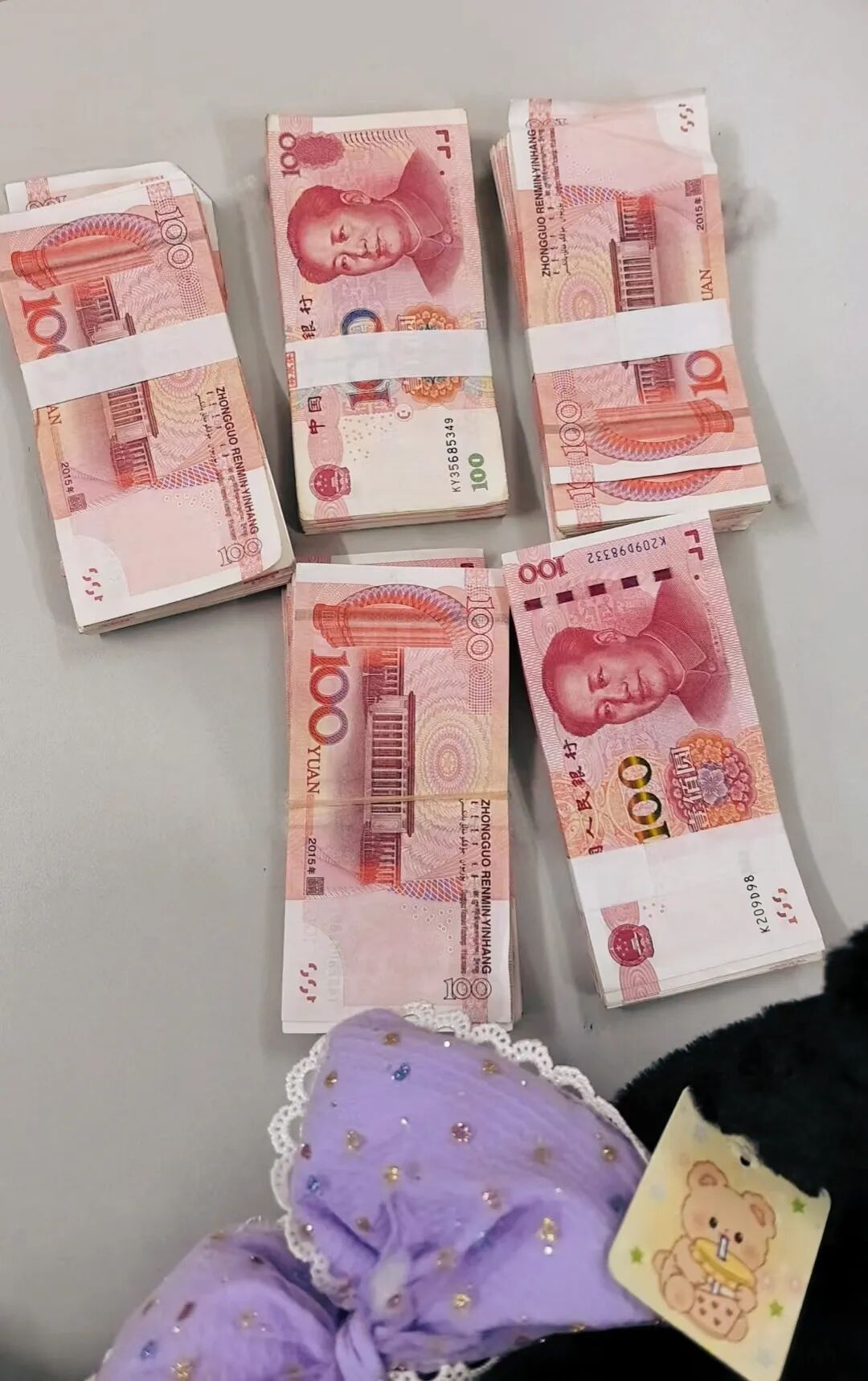 “这个库洛米手感不对!”里面竟然藏着5万元现金…… “这个库洛米手感不对!”里面竟然藏着5万元现金……